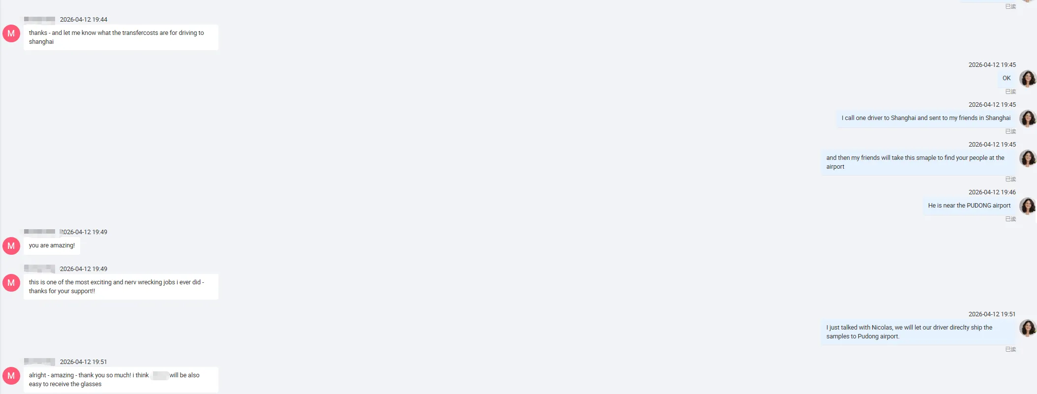 Chat screenshot — German buyer's reaction to VISTALUMO arranging same-day driver delivery of OEM sunglasses samples to Shanghai Pudong Airport for hand-carry to overseas shoot