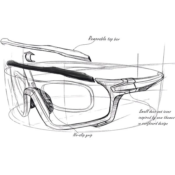 a line drawing of designer sport style sunglasses.